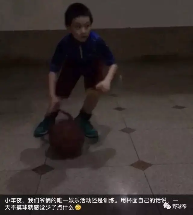 哪里能找到提高篮球自信的专业教练_2
